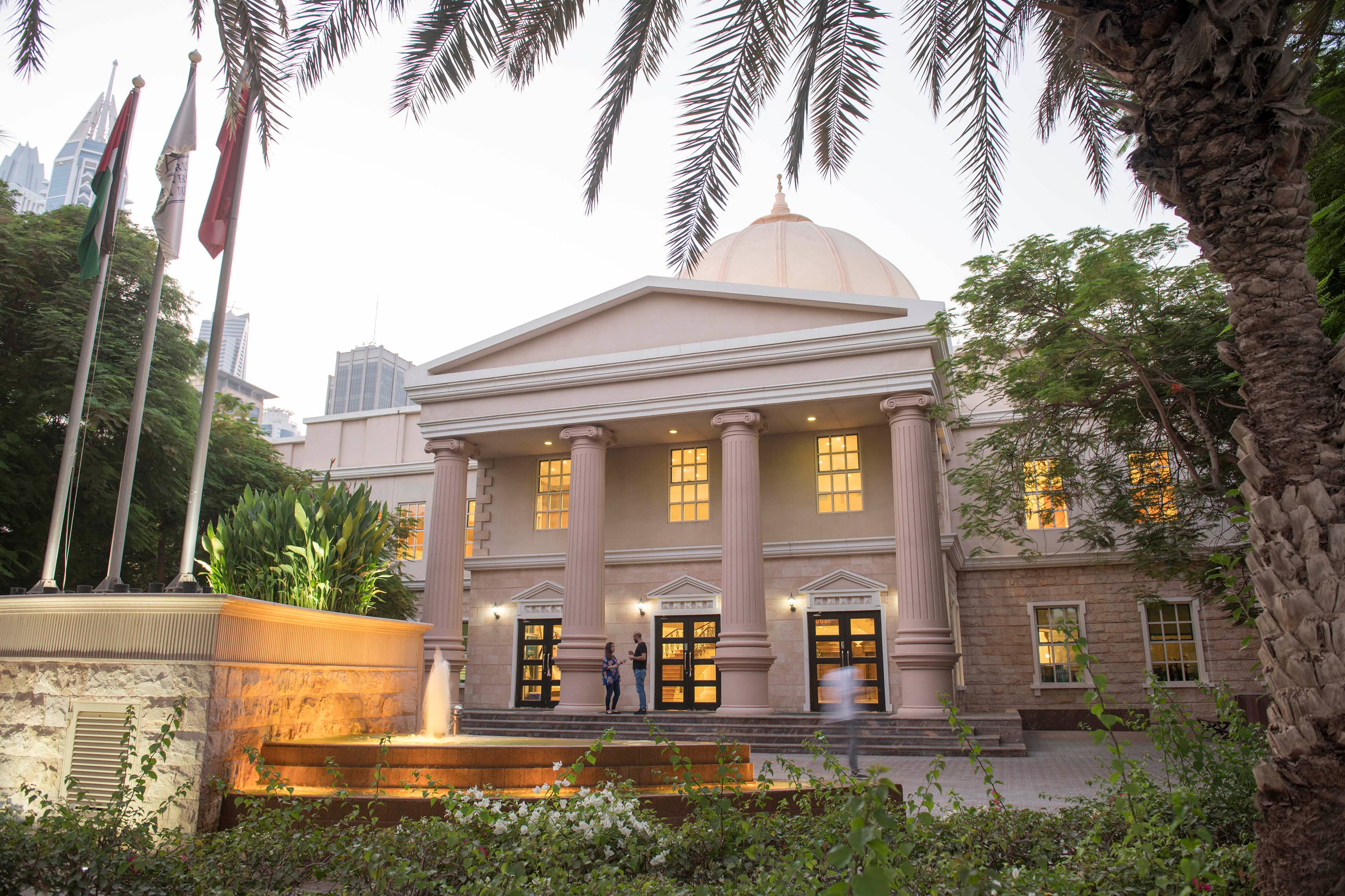 American University Dubai campus